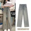 Jeans rectos de pierna ancha de algodón para mujer, estilo retro americano, con borde crudo, desgastados, holgados, adelgazantes, versátiles, con caída, de moda