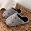 Pantuflas de algodón cálidas con sonrisas sencillas de estilo coreano, moda moderna, nuevas zapatillas de algodón de felpa con punta cubierta para interiores y el hogar, para mujer, invierno