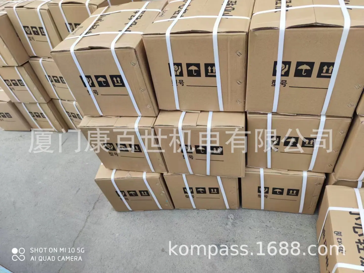 微信图片_20230314115116