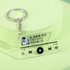 Do Star Album Lyrics Keychain Acrílico Marca Pingente Personalizado Times Youth League Em Torno de Presentes Criativos