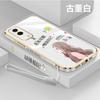 Funda para Teléfono Móvil Vivoiqooneo5 Iqooz3 Borde Recto Lateral Electrochapado Texto en el Lado Carcasa Suave Integral Estilo Moderno