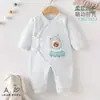 [Coleção Liquidação] Macacões de Bebê para Primavera e Outono Roupas para Recém-Nascidos Roupas para Bebê de Quatro Estações Trajes Estilo Monge