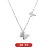 Collar de Mariposa de Acero de Titanio Color Libre Corto para Mujer Cadena de Hueso de Clavícula con Cierre Estilo Frío Moda Elegante Celebridad de Internet Joyería Simple