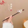 Grampo elegante e versátil de ginkgo para cabelos finos, grampo em U de nicho para a parte de trás da cabeça, grampo em forma de crescente