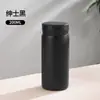Taza Térmica Mini Portátil de Bolsillo Ultraligera, Taza de Viaje Linda y Compacta para Mujeres, Diseño Elegante y Sencillo