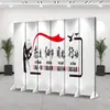 Divisor de Pantalla para Oficina, Moderno y Sencillo, con Ruedas, Diseño de Puerta Abierta, Adecuado para Sala de Estar, Salón de Belleza, Plegable Fácilmente, Móvil