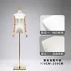 Exhibición de Modelos de Ropa para Mujer con Ropa Coreana de Longitud Media, Vestidos de Novia, Accesorios para Escaparate de Tienda de Ropa Cheongsam, Cuerpo Humano
