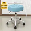 Taburete giratorio especializado para salones de belleza, silla de trabajo de altura ajustable con ruedas, silla de manicura, silla redonda de uso doméstico para peluquerías, taburete de bar