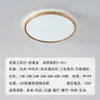 Luz de Teto LED Simples de Voltagem Ampla 110V à Prova de Três (Poeira, Água, Choque) Luz para Sala de Estar LED Luz para Corredor LED Luz para Varanda Redonda Luz para Quarto LED