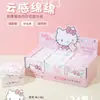 Servilletas de Papel Impresas Sanrio Pacha Perro Papel Higiénico Dibujos Animados Bolsa Pequeña Portátil Servilletas de Pulpa de Madera Pañuelos Faciales Venta al por Mayor