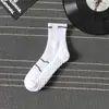 Meias brancas com fundo de toalha meias esportivas masculinas primavera e outono meias de basquete respiráveis absorventes de suor meias de corrida atacado