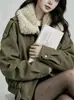Chaqueta corta de felpa con cuello de borrego sintético, engrosada, para mujer, estilo invierno 2026, moderna, adelgazante, top de gamuza sintética y terciopelo