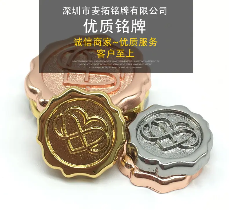 通用详情_01