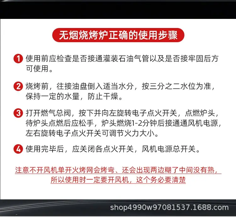 详情页_29.jpg