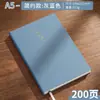 Cuaderno Creativo Literario con Bordes Pintados Personalizado Libro de Registro de Reuniones de Oficina de Negocios Bloc de Notas para Notas de Estudio de Estudiantes