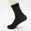 Calcetines medias de hombre verano finas algodón mercerizado transpirables calcetines de par color liso media caña calcetines de hombre calcetines para baño de pies al por mayor