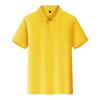Playeras tipo polo deportivas de secado rápido, Ropa familiar, Camisetas publicitarias para niños, Uniformes para actividades estudiantiles, Ropa de entrenamiento de secado rápido, Personalización al por mayor