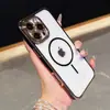 Funda Magnética para Teléfono Galvanizada de Dos Tonos Adecuada para Apple 16Promax Nueva 15 Magnética Fina 14 Agujero Fino 11 Cubierta Protectora