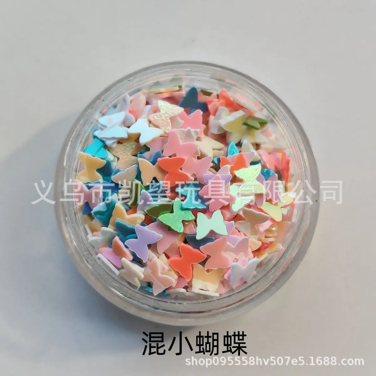 微信图片_2025-08-11_092930_465