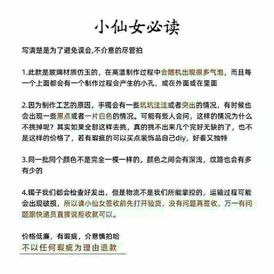 IMG_7146(20220702-111417)