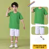 Ropa de Rendimiento Infantil, Ropa para Coro de Porristas, Ropa para Clase de Jardín de Infancia, Ropa de Porristas para Evento Deportivo de Estudiantes de Primaria