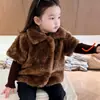 Colete Plush Atmosférico para Meninas Estilo Outono/Inverno Infantil Solto Quente Espessado Gola Lapela Colete Calças Flare