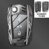 Adecuado para Volkswagen Golf Touguan L Langyi Tu Ang Tanyue Jialu Sagitar Cubierta Metálica para Llave de Coche Carcasa Protectora