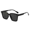 Gafas de Sol Cuadradas de Moda 2026 con Tachuelas para Hombres y Mujeres, Protección UV, Protección Solar, Gafas Gm para Conducir