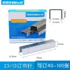 Grapas Uniformes Kedeyou 0246 Grapas Engrosadas 23/8 23/15 23/23 Grapas para Capas Gruesas