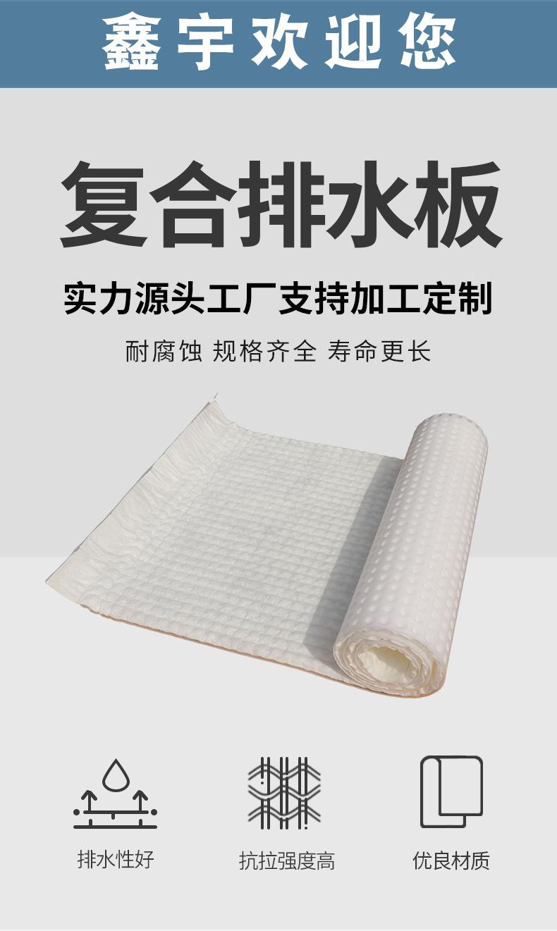 详情_02.jpg