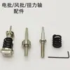 Probador de torque digital HP-10205 para destornilladores eléctricos, destornilladores neumáticos, motores de tapas de botellas, prueba y calibración de torque