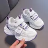 Sapatos para meninos 2026 primavera e outono novo estilo infantil antiderrapante sola macia sapatos esportivos para meninos mais velhos, malha respirável sapatos de pai