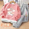 Vestido de Otoño para Niños 2024 Estilo Extranjero Moderno Falso de Dos Piezas Top de Cuello Redondo Suéter para Niños Medianos y Grandes Traje de Niña Vestido de Primavera
