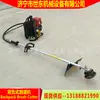 Estufas de Pomar Fazenda Weeder Multifuncional a Gasolina Afrouxador de Solo Portátil Cultivador Shidong Pequeno Rotocultivador