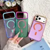 Funda Magnética Apple 17 2 en 1 para iPhone 18 Pro Max, Marco Metálico Mate, Funda Protectora de Contraste de Color