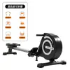 Máquina de Remo Equipamento de Fitness Equipamento de Fitness para Casa Academia Exercício para Perda de Peso Controle Magnético Silencioso Multifuncional Fábrica