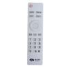 El control remoto del fabricante original es adecuado para el decodificador de la red de radio y televisión de Guizhou, TV digital de radio y televisión Guiguang de 24 teclas