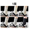 Calcetines de algodón puro para mujer para primavera y otoño, que alargan las piernas, con bordes de volantes, suaves y amigables con la piel, perfectos para el otoño, diseño de lunares