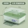 Estante de Almacenamiento a Prueba de Polvo para Tazas de Té, Estante con Bandeja de Drenaje para el Hogar, Caja de Almacenamiento para Tazas con Tapa, Caja Colgante