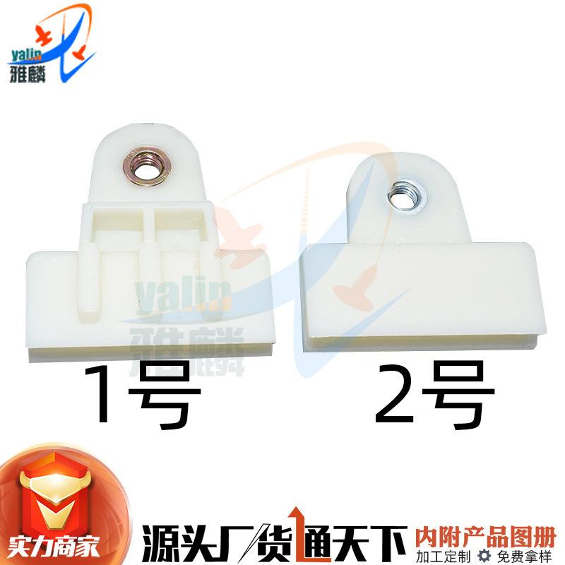 HL134HL136 白底图2 拷贝