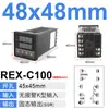Controlador de Temperatura REX-C100-400-C700-C900 Pantalla Digital Controlador de Temperatura Totalmente Automático Controlador de Temperatura No