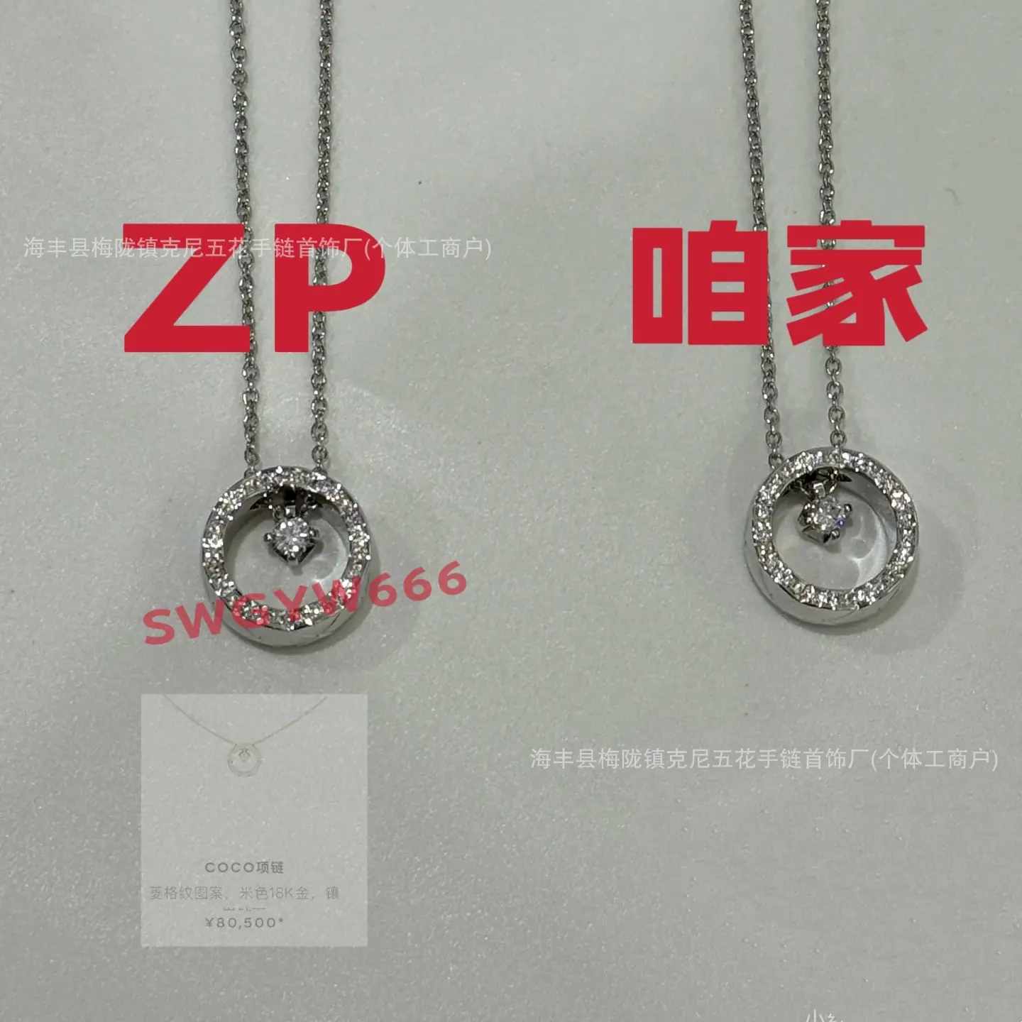 微信图片_202505090201561