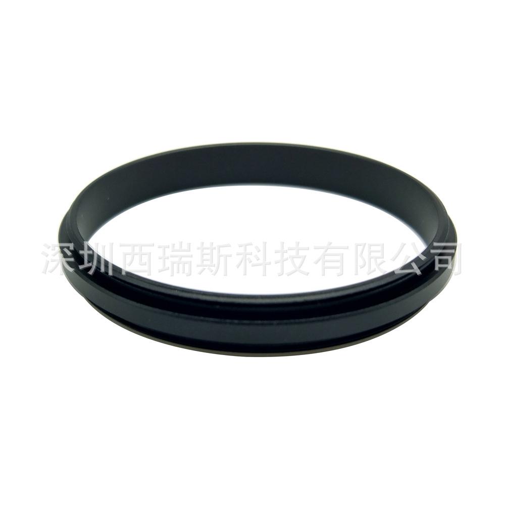 双阳环-1