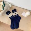 Calcetines Retro para Mujer Otoño 2025 con Bordado de Rayas Estilo Coreano Estilo Ins Calcetines de Algodón hasta la Mitad de la Pantorrilla Calcetines Largos para Mujer con Bloques de Color