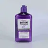 Óleo Corporal Kormesic Rosa Coco Transfronteiriço Óleo para Massagem Corporal Abastecimento de Comércio Exterior Transfronteiriço Venda por Atacado