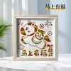 Kit de materiais de arte para tecelagem de bambu, pintura decorativa estilo chinês novo, ornamentos de bambu artesanais culturais e criativos, artesanato DIY