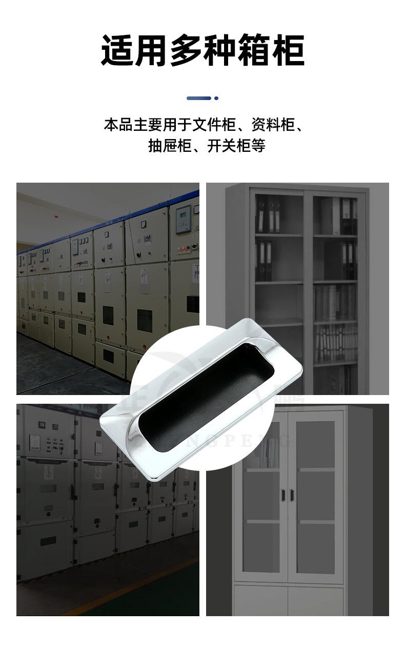 拉手LS122
