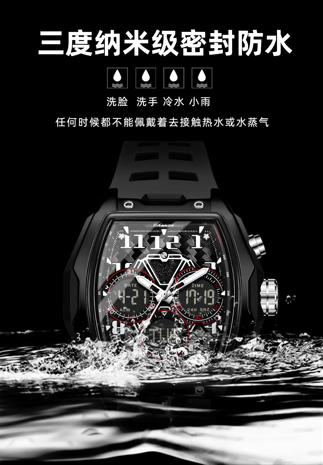 203详情_08.jpg