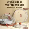 Tapa Universal de Cristal Templado para Ollas Domésticas, Tapa Gruesa para Sartenes, Tapa para Cazo de Leche 28cm 32cm, Tapa de Olla Resistente a Altas Temperaturas
