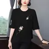 Comercio Transfronterizo~Ropa de Alta Gama para Mujeres de Mediana Edad y Mayores, Camiseta Estampada de Manga Tres Cuartos, Corte Holgado, Adelgazante, Favorecedora, Elegante, Top que Rejuvenece